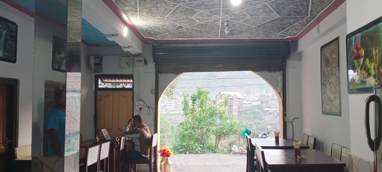 Unique And - Pleasure Of Homely - Guest house
